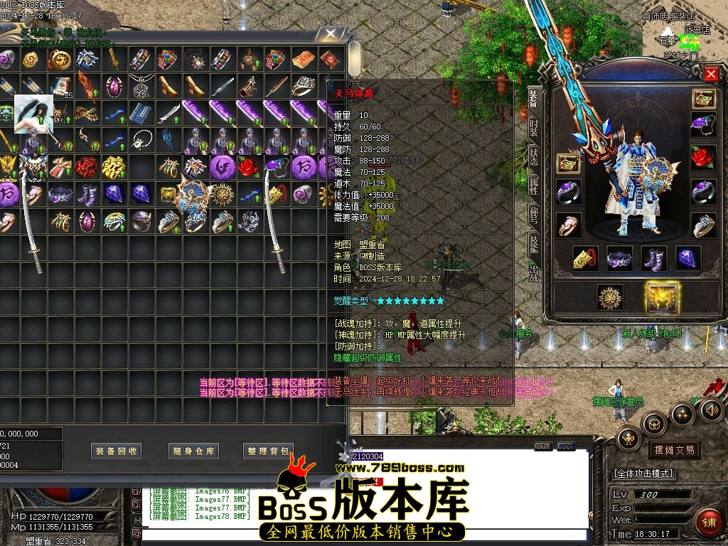 Images79压缩后.JPG