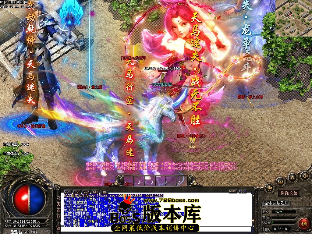 Images105压缩后.JPG