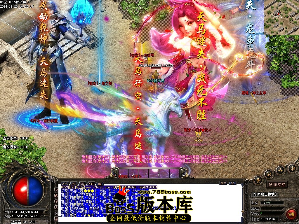 Images104压缩后.JPG