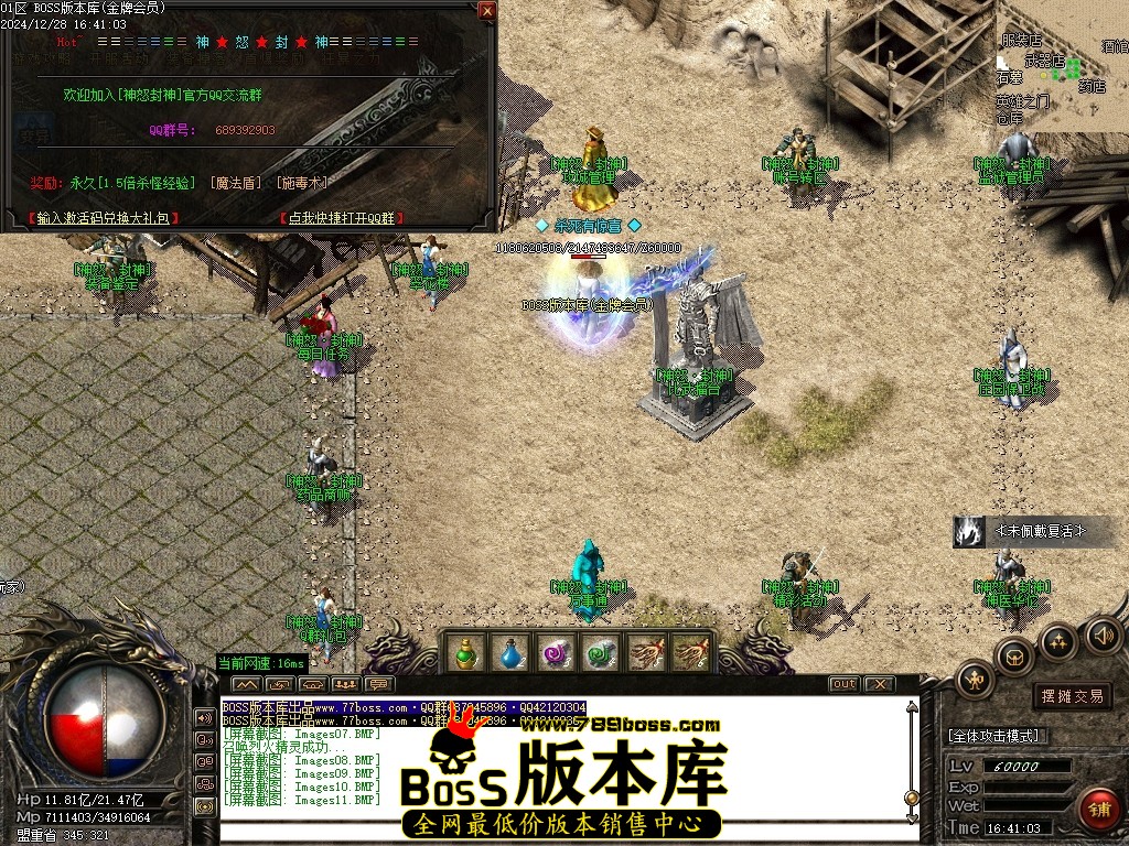Images12压缩后.JPG