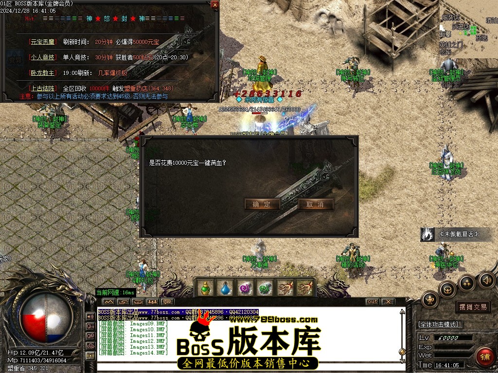 Images15压缩后.JPG