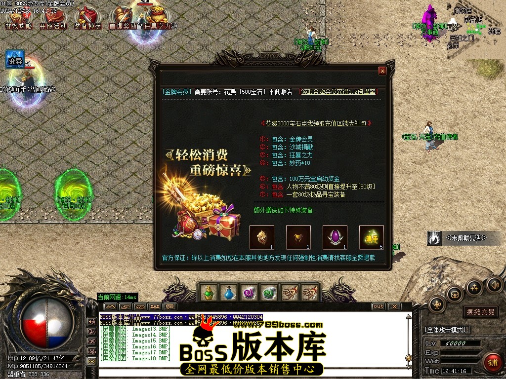 Images19压缩后.JPG