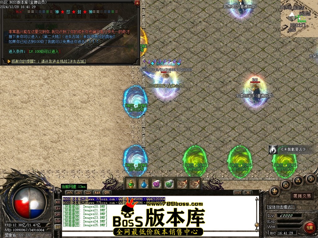 Images26压缩后.JPG