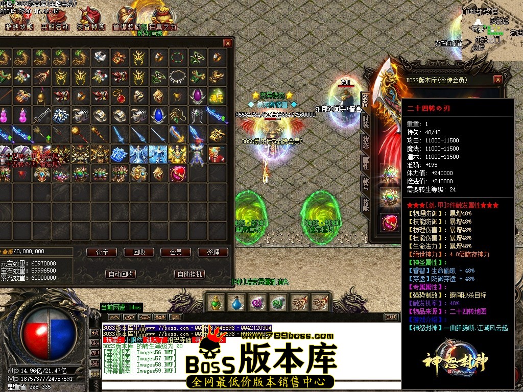 Images60压缩后.JPG