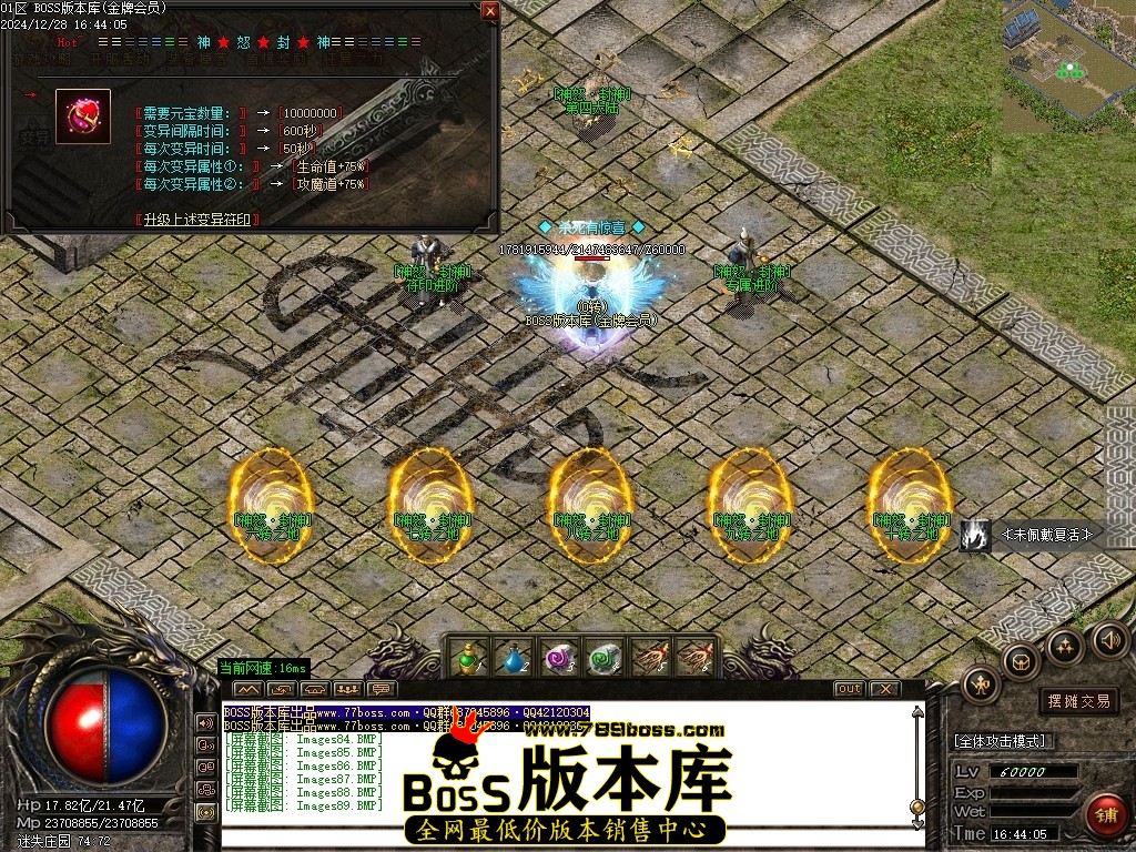 Images90压缩后.JPG