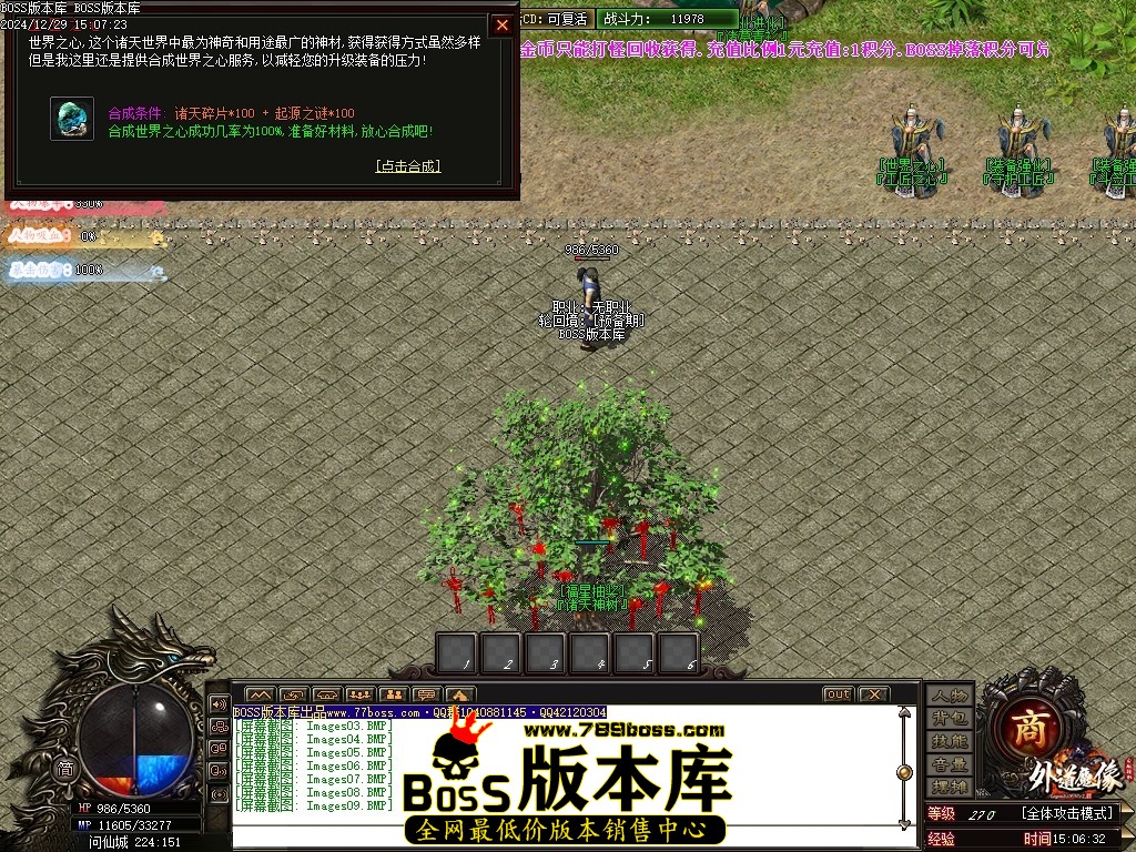 Images10压缩后.JPG