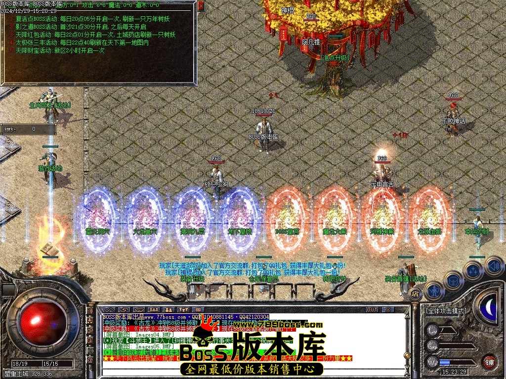 Images06压缩后.JPG