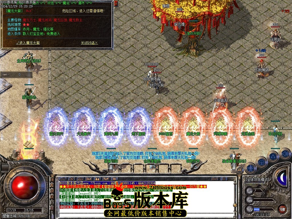 Images04压缩后.JPG