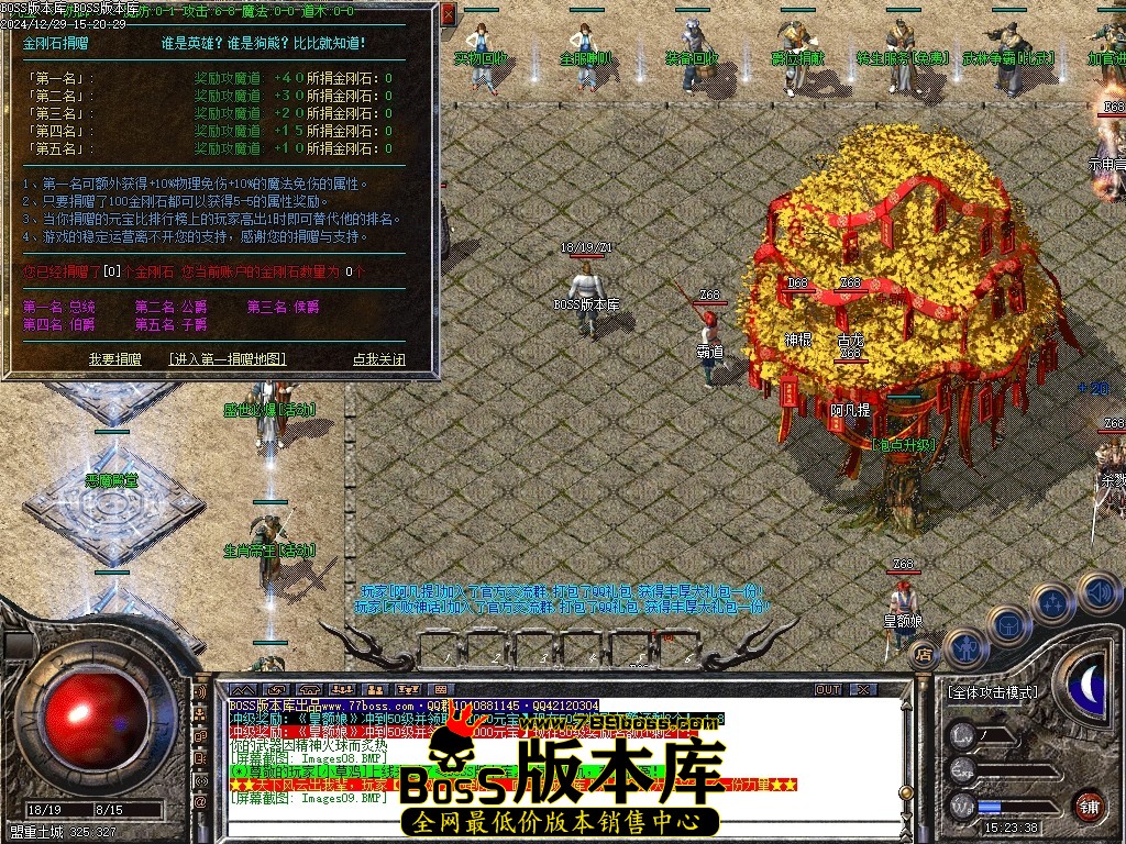 Images10压缩后.JPG