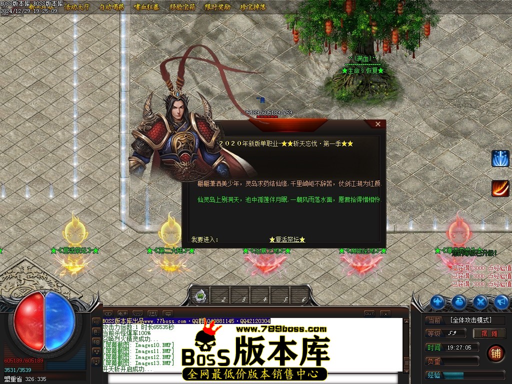 Images14压缩后.JPG