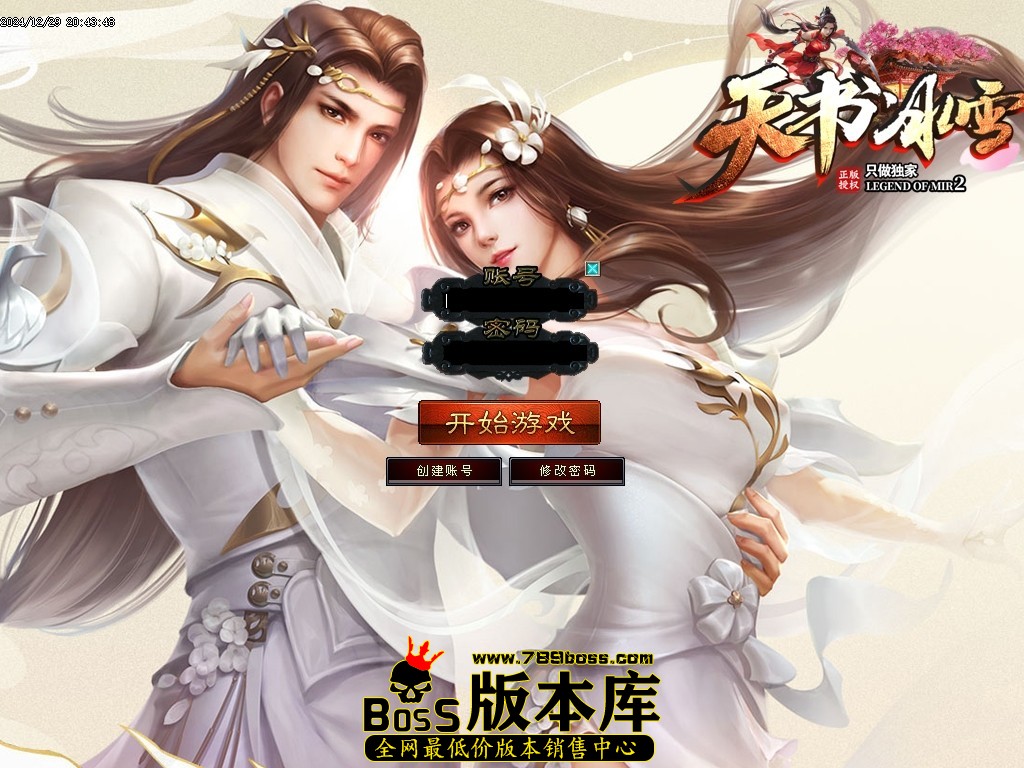 Images00压缩后.JPG