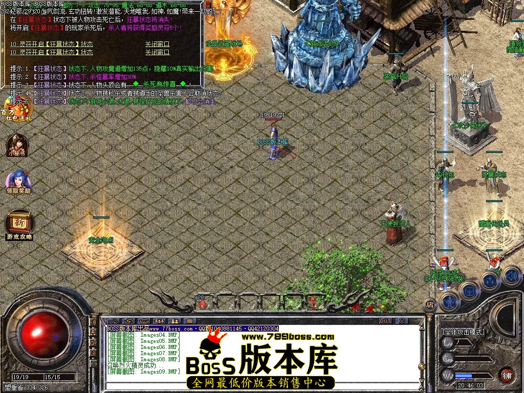 Images10压缩后.JPG