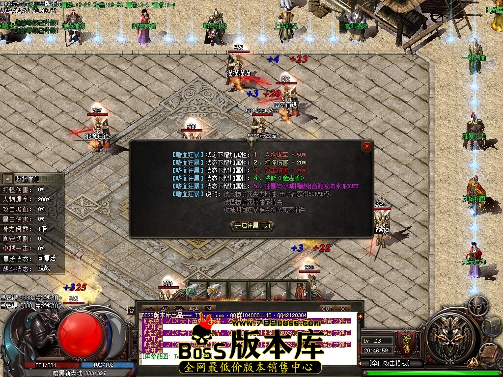 Images12压缩后.JPG