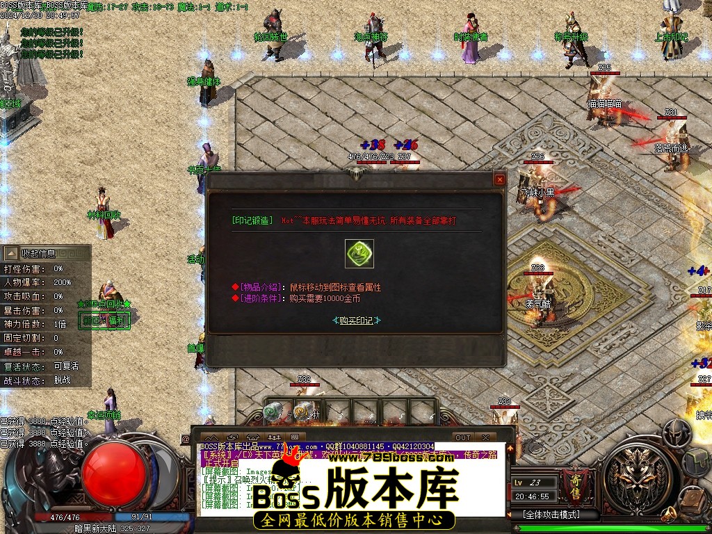 Images10压缩后.JPG