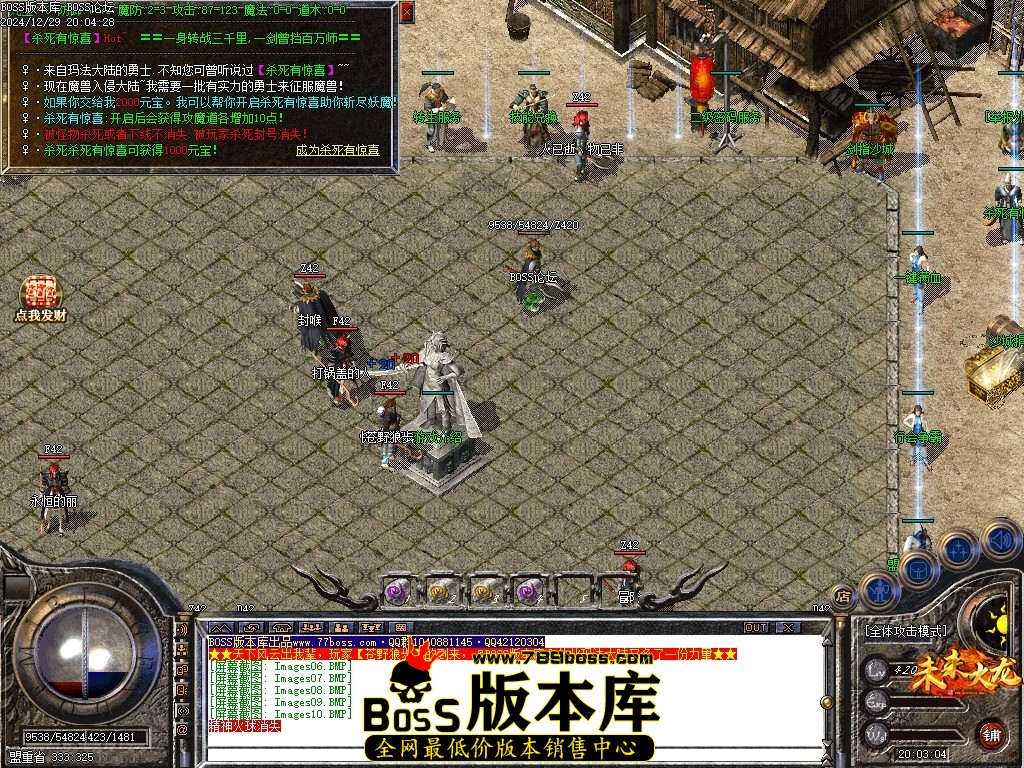 Images11压缩后.JPG