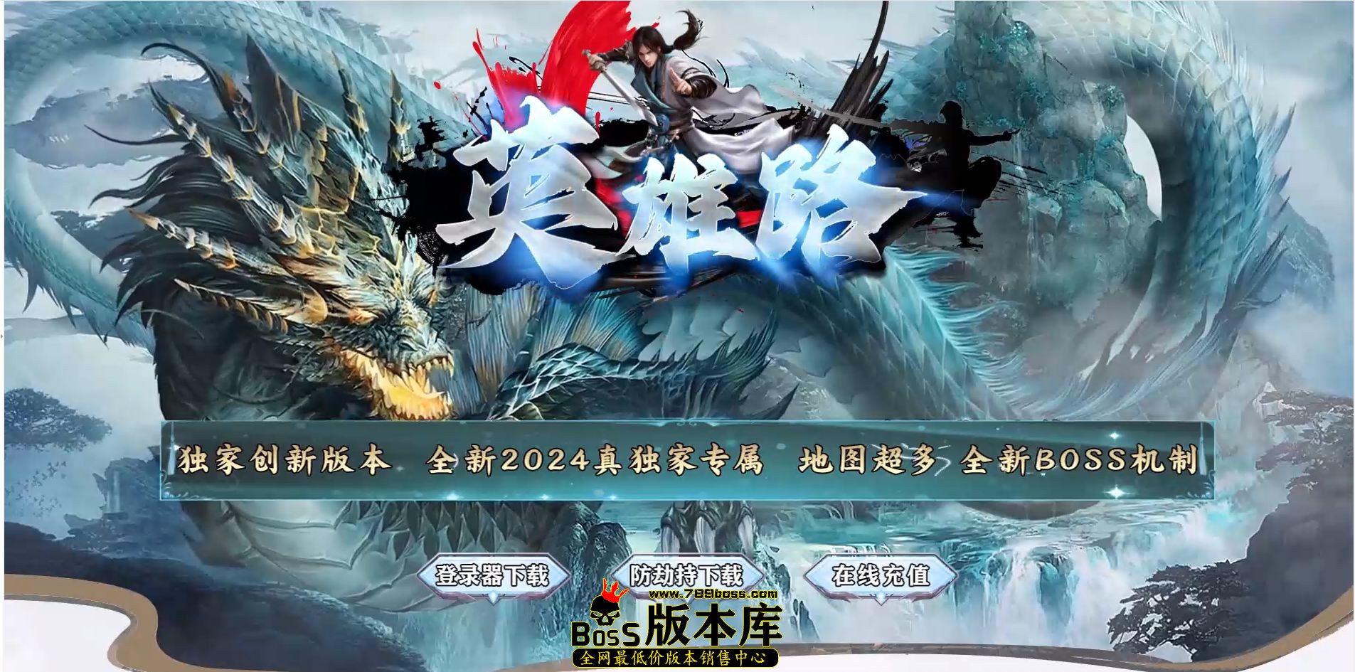 QQ图片20241231004807.jpg