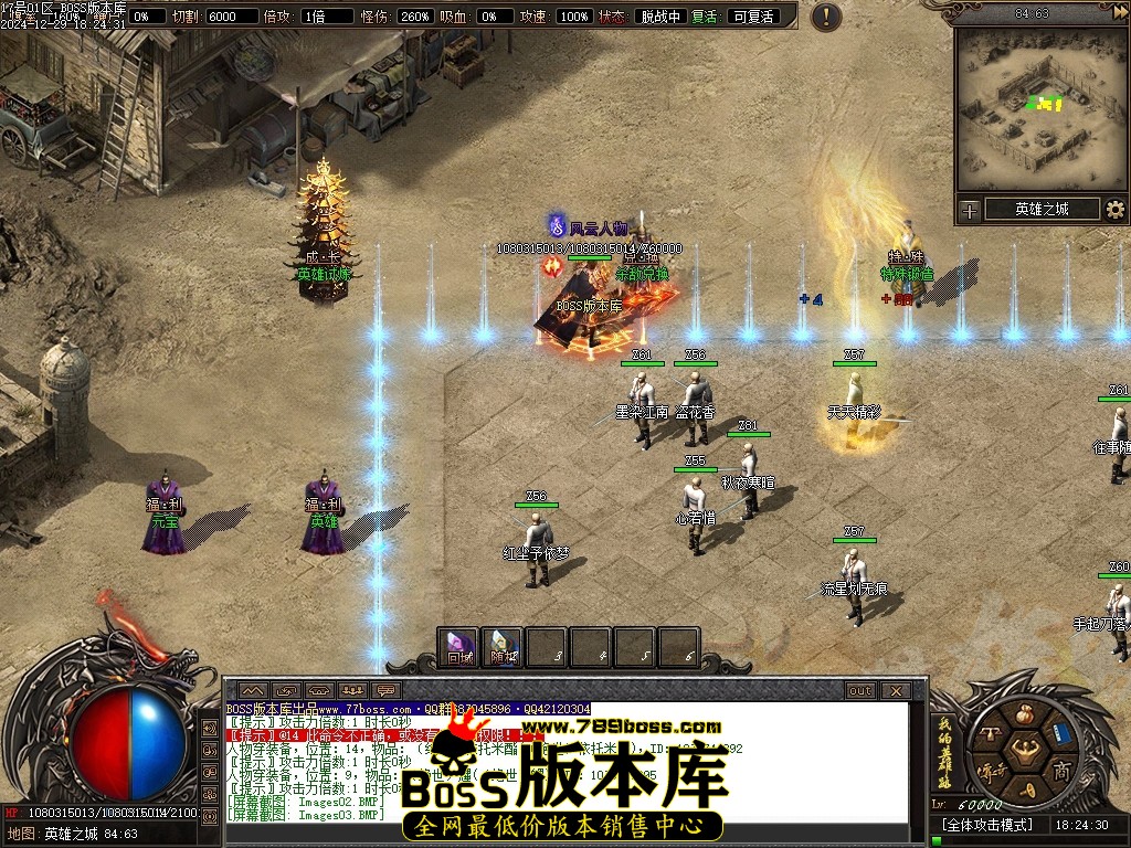 Images04压缩后.JPG
