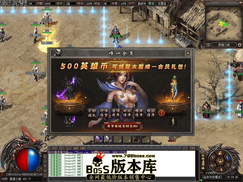 Images12压缩后.JPG