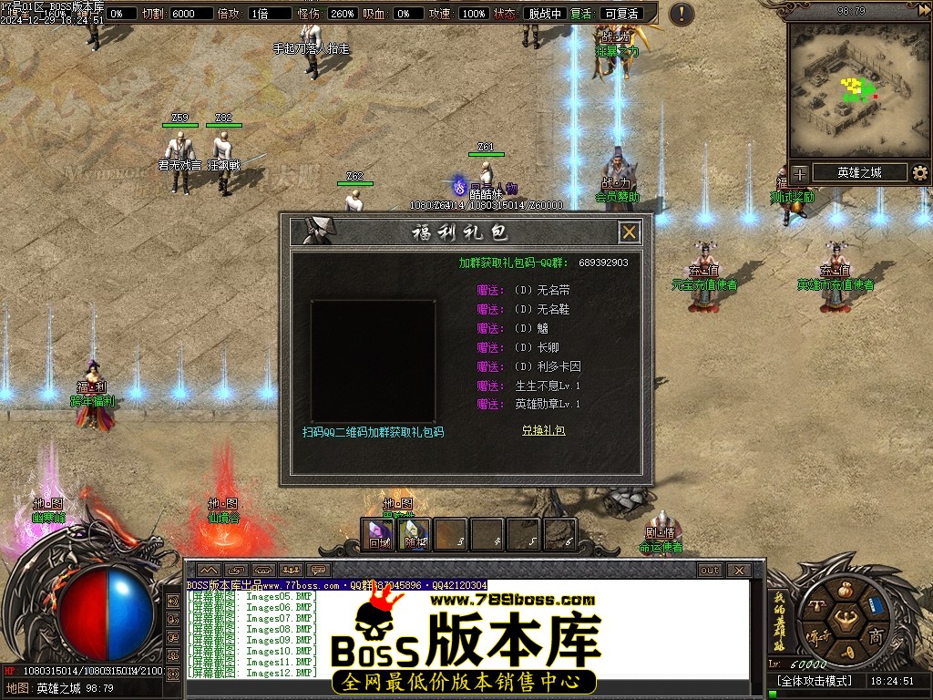 Images13压缩后.JPG