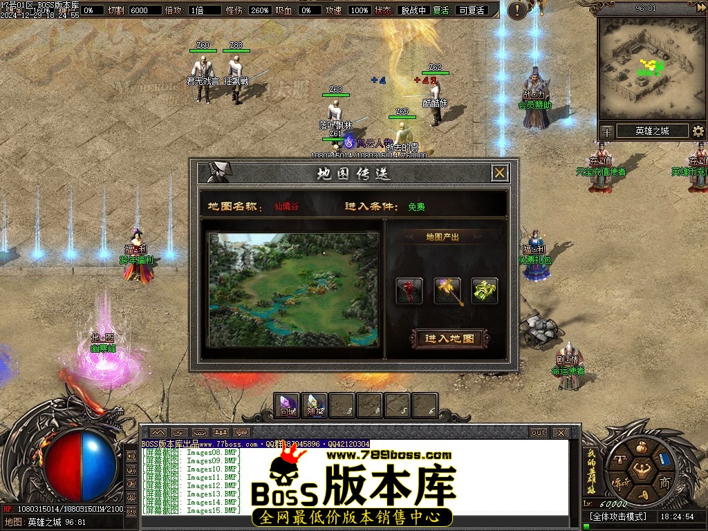 Images16压缩后.JPG