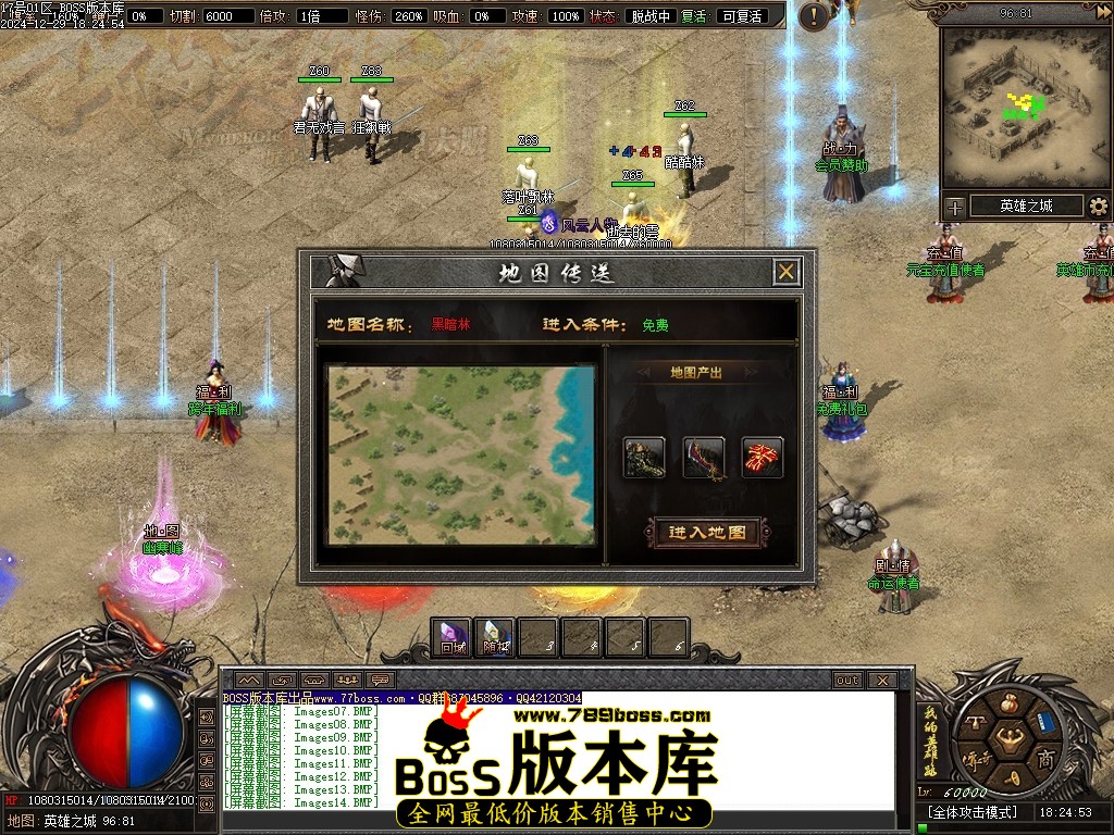 Images15压缩后.JPG