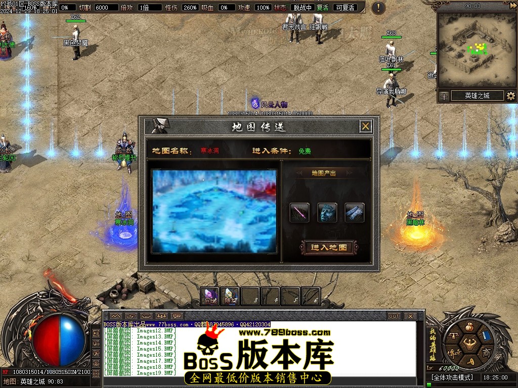 Images20压缩后.JPG
