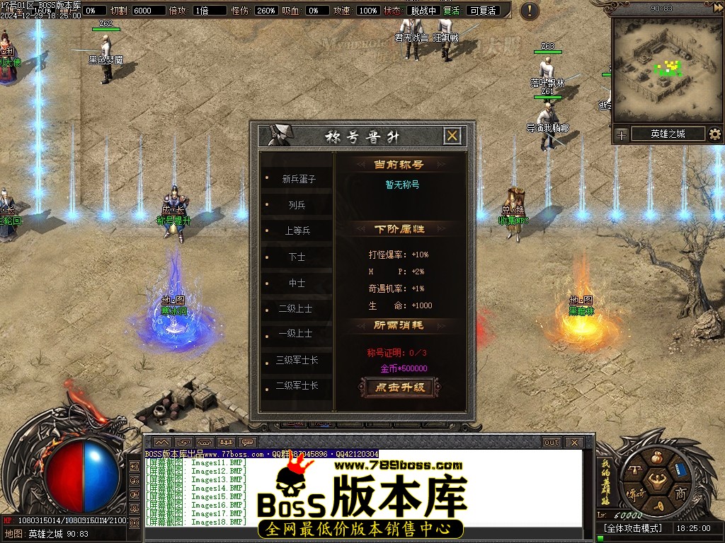 Images19压缩后.JPG