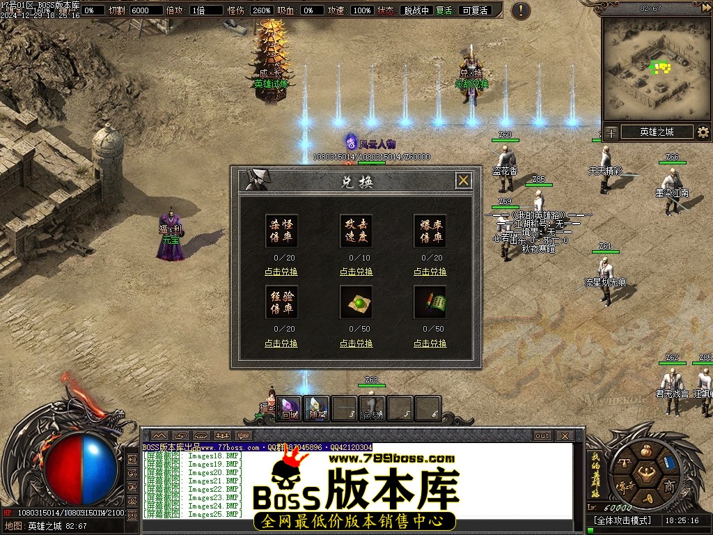 Images26压缩后.JPG