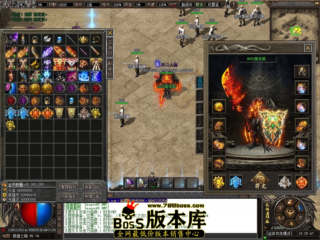 Images50压缩后.JPG