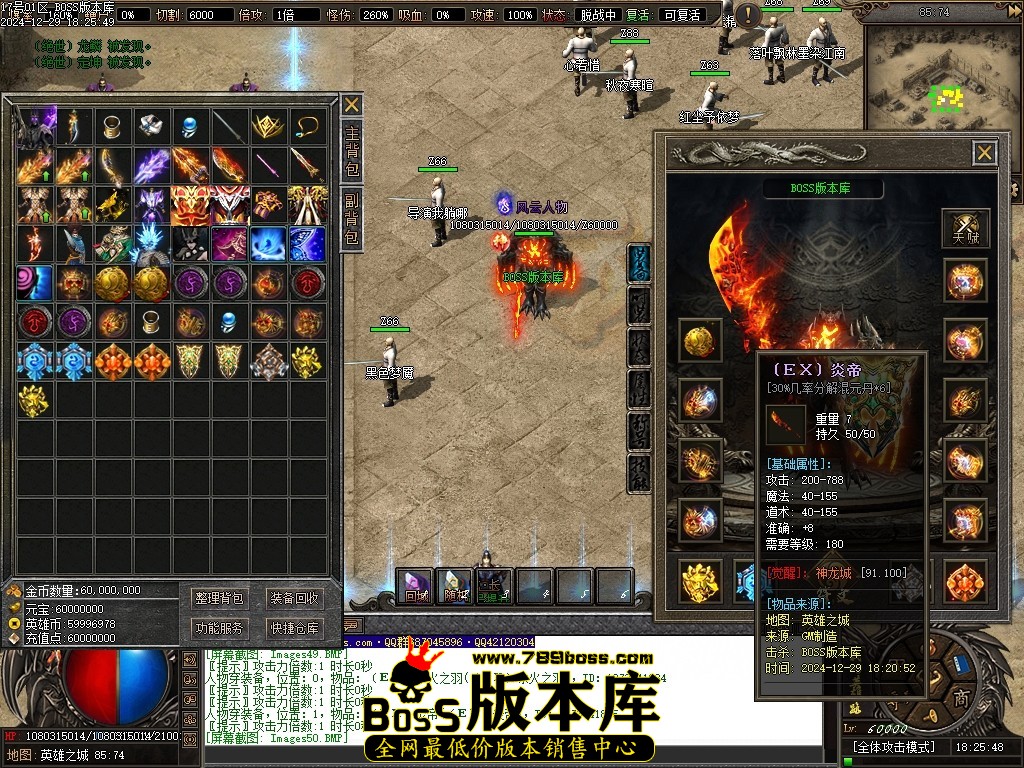 Images51压缩后.JPG