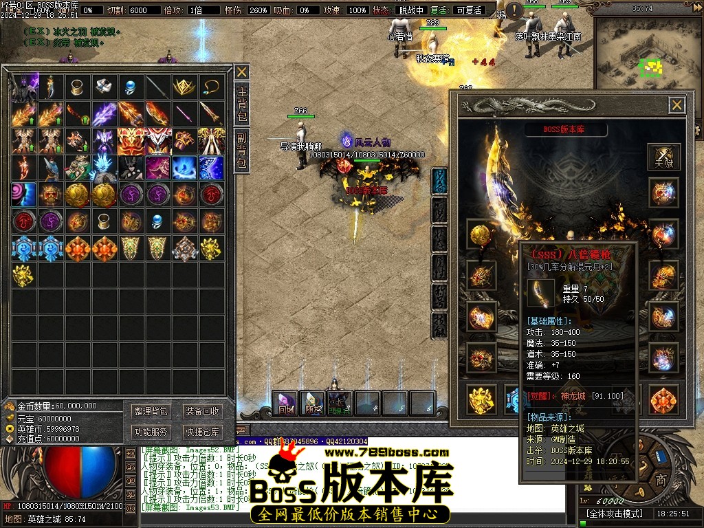 Images54压缩后.JPG
