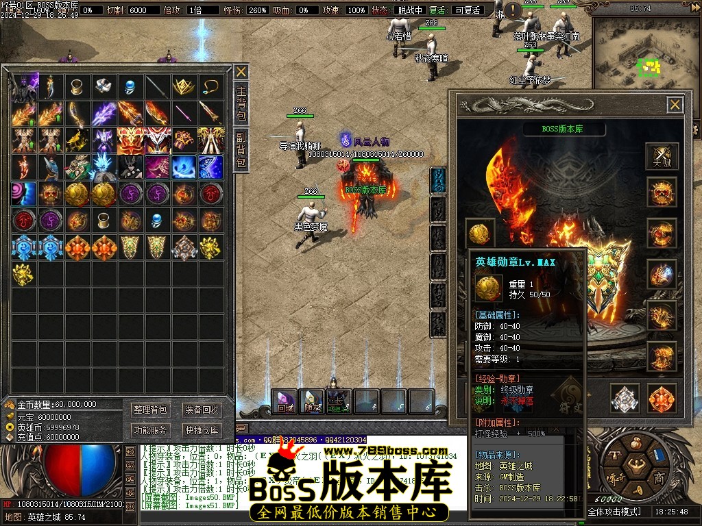 Images52压缩后.JPG