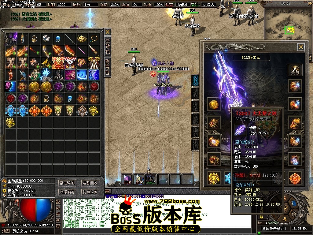 Images58压缩后.JPG