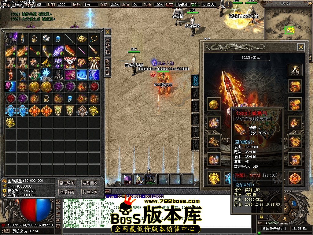 Images60压缩后.JPG