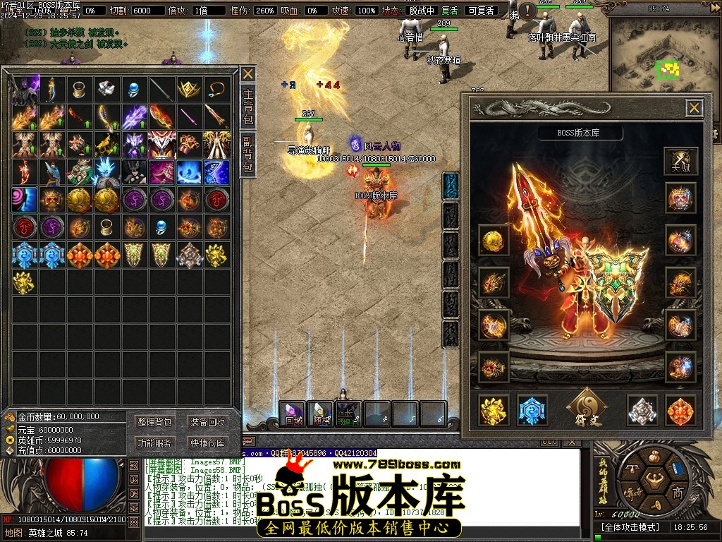Images59压缩后.JPG