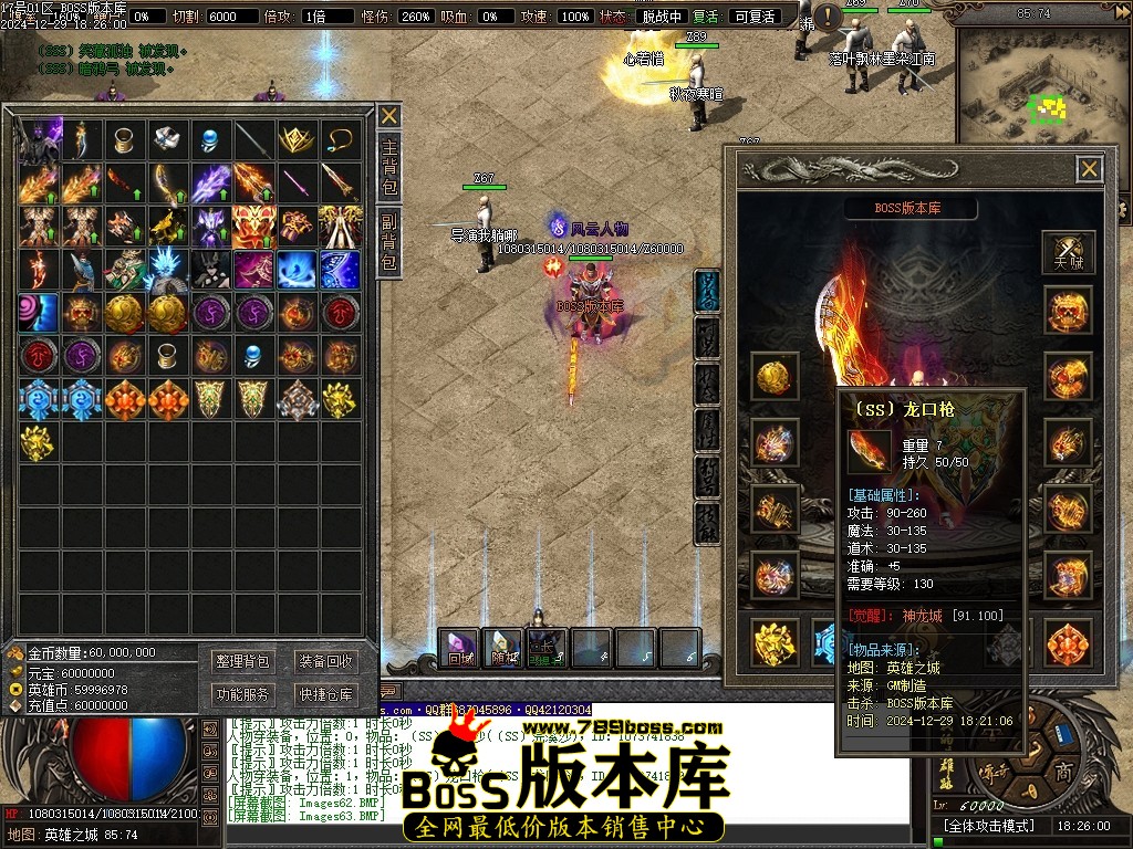 Images64压缩后.JPG