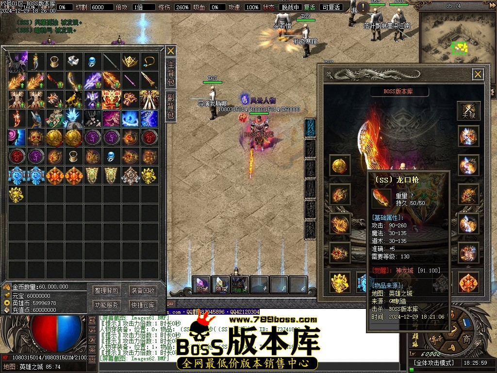 Images63压缩后.JPG