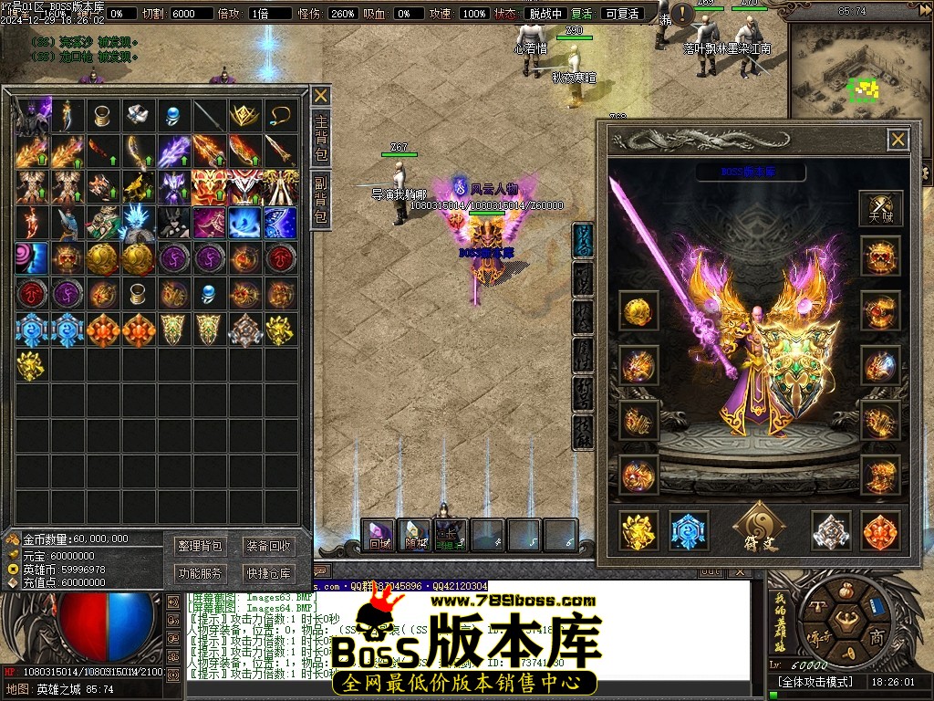 Images65压缩后.JPG