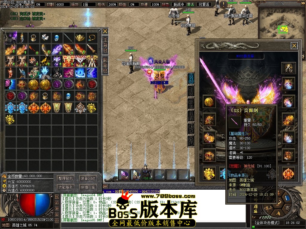Images66压缩后.JPG