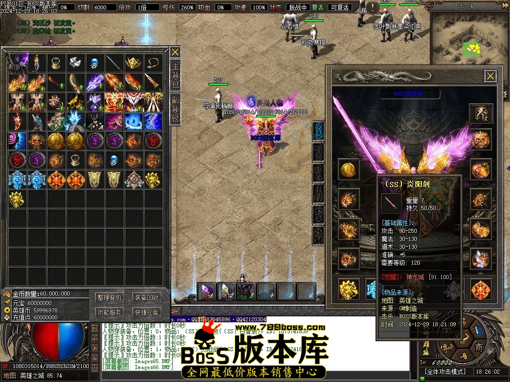 Images67压缩后.JPG