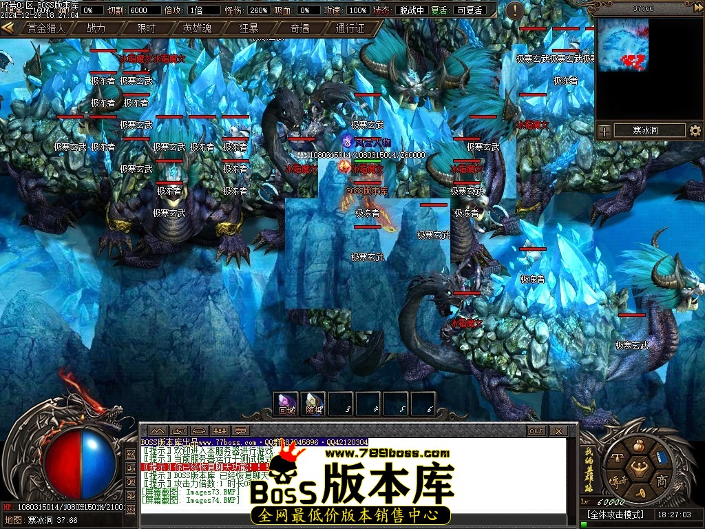 Images75压缩后.JPG