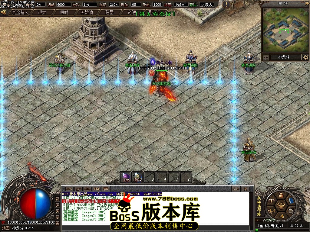 Images76压缩后.JPG
