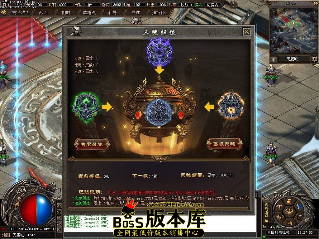 Images87压缩后.JPG