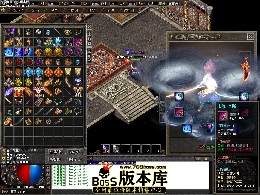 Images100压缩后.JPG