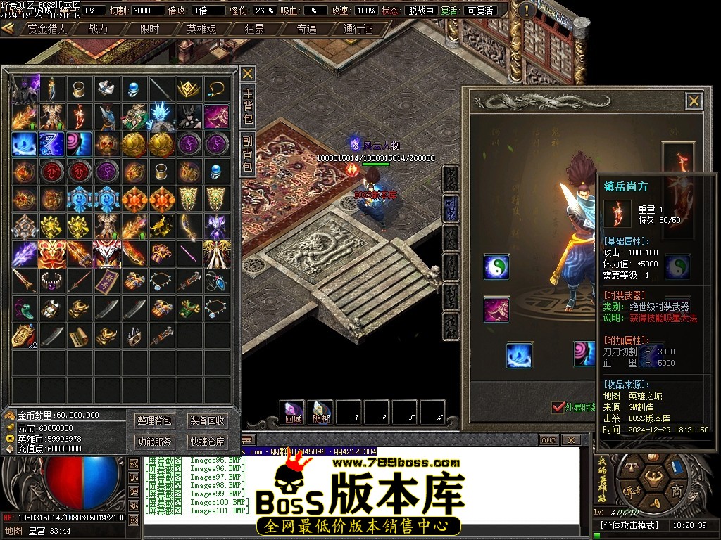 Images102压缩后.JPG