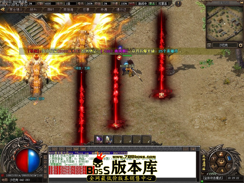 Images104压缩后.JPG