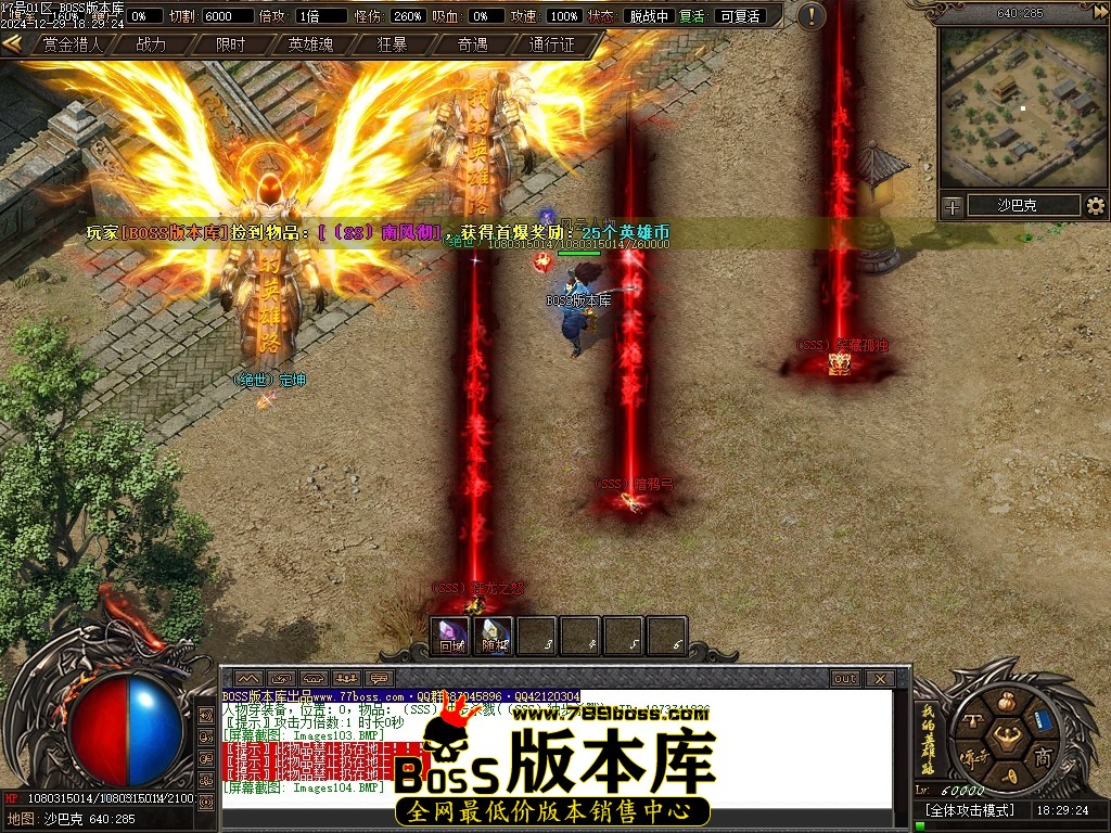 Images105压缩后.JPG
