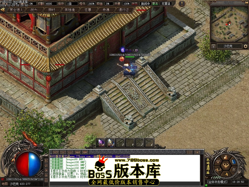 Images103压缩后.JPG