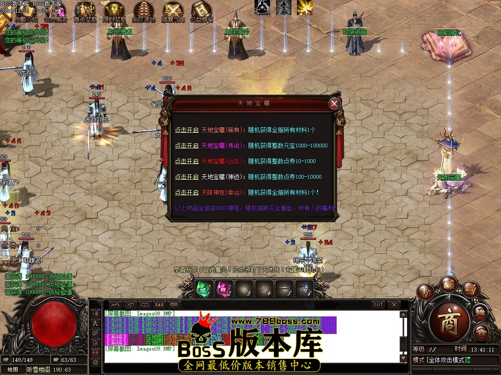 Images10压缩后.JPG