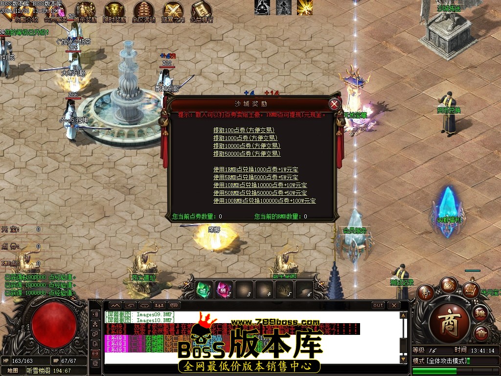Images11压缩后.JPG
